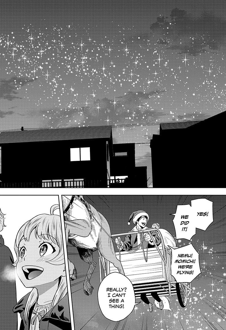 Read WITCH WATCH Manga Online
