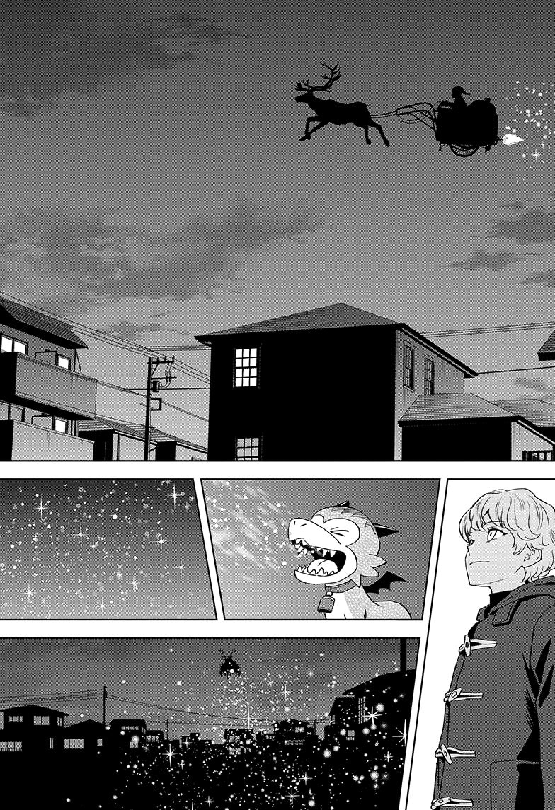 Read WITCH WATCH Manga Online