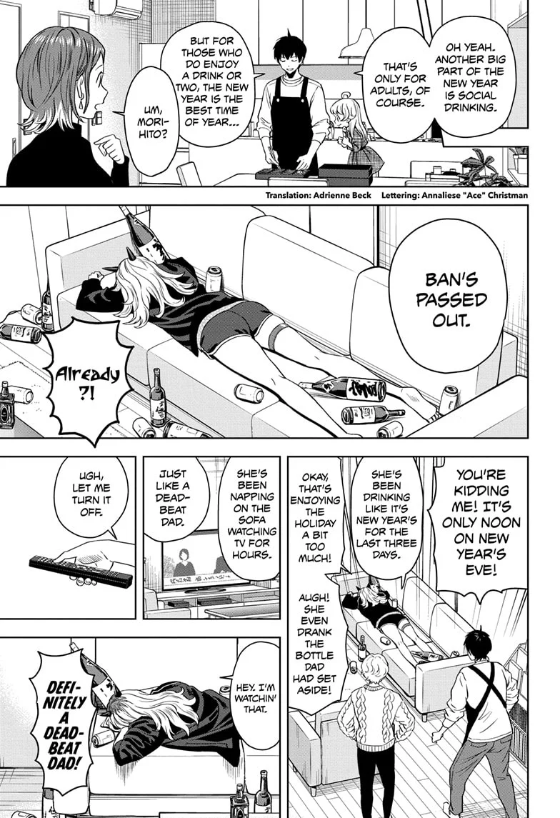 Read WITCH WATCH Manga Online
