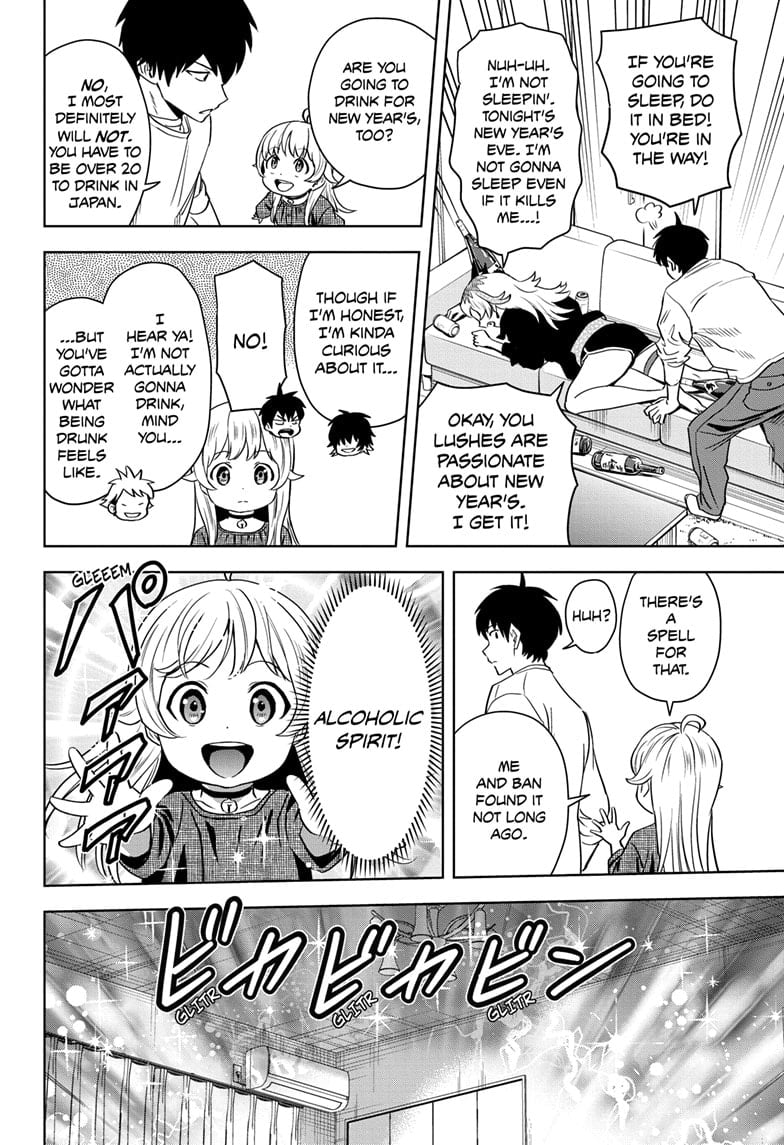 Read WITCH WATCH Manga Online