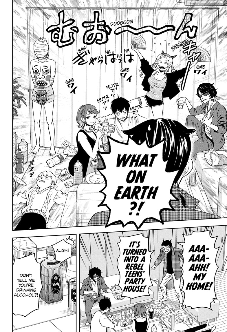 Read WITCH WATCH Manga Online