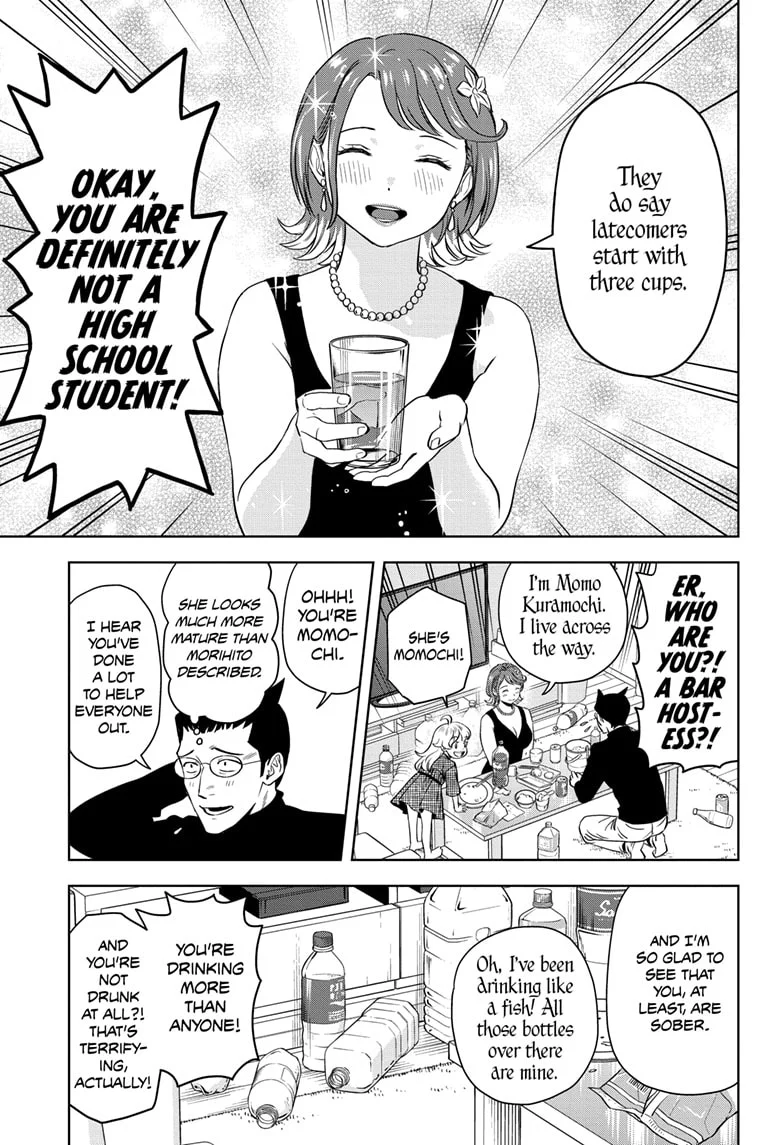 Read WITCH WATCH Manga Online