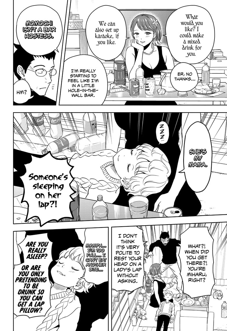 Read WITCH WATCH Manga Online
