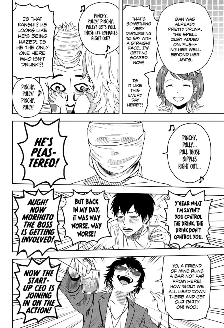 Read WITCH WATCH Manga Online