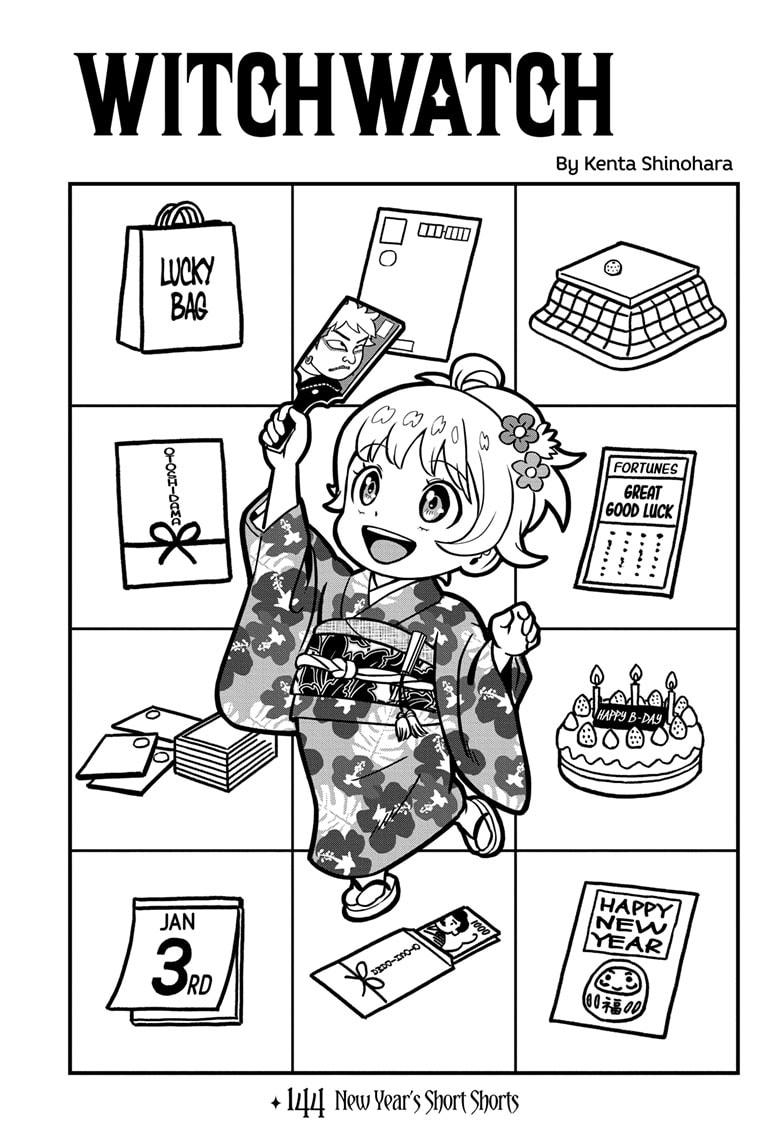 Read WITCH WATCH Manga Online