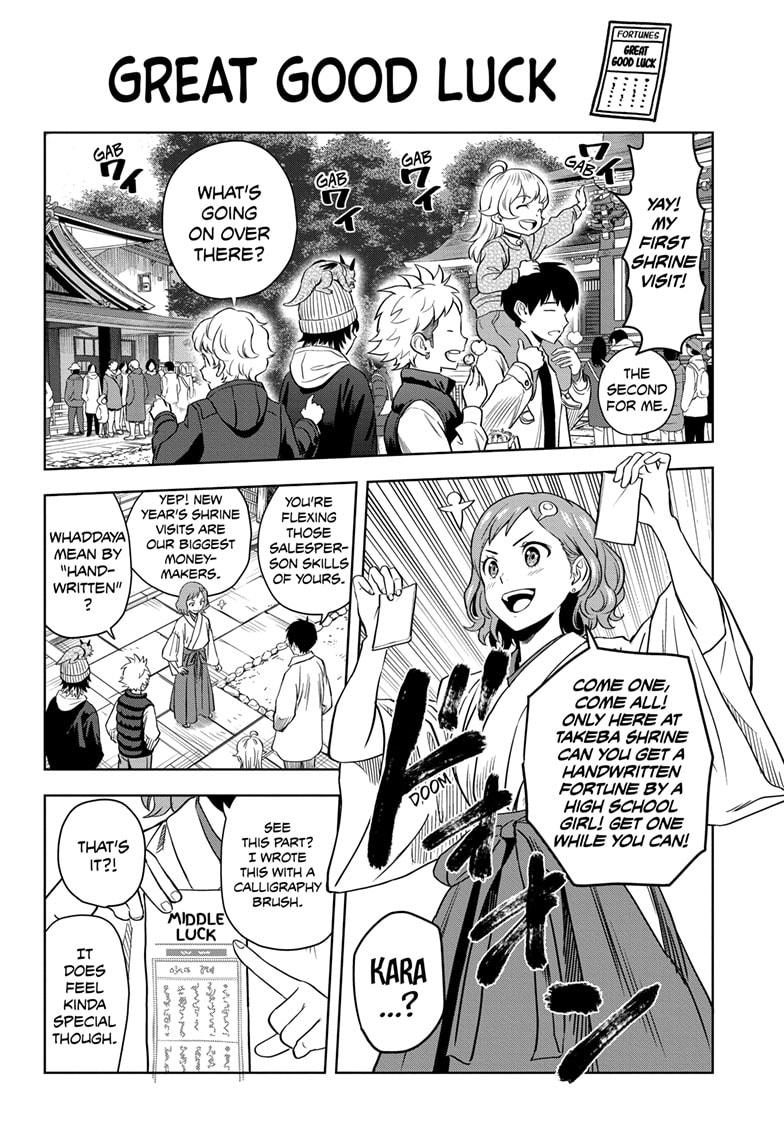 Read WITCH WATCH Manga Online