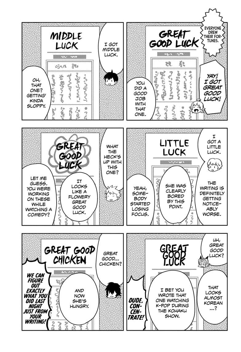 Read WITCH WATCH Manga Online