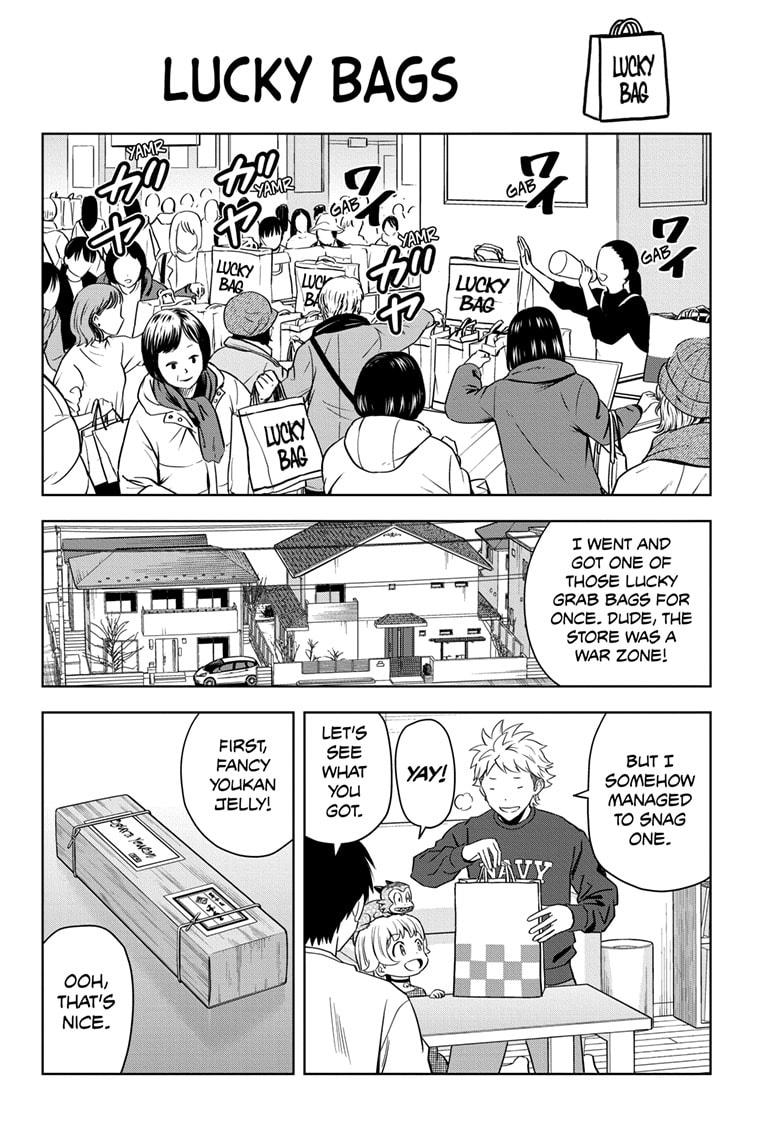 Read WITCH WATCH Manga Online