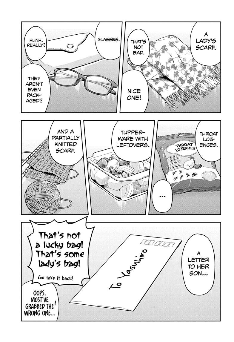 Read WITCH WATCH Manga Online