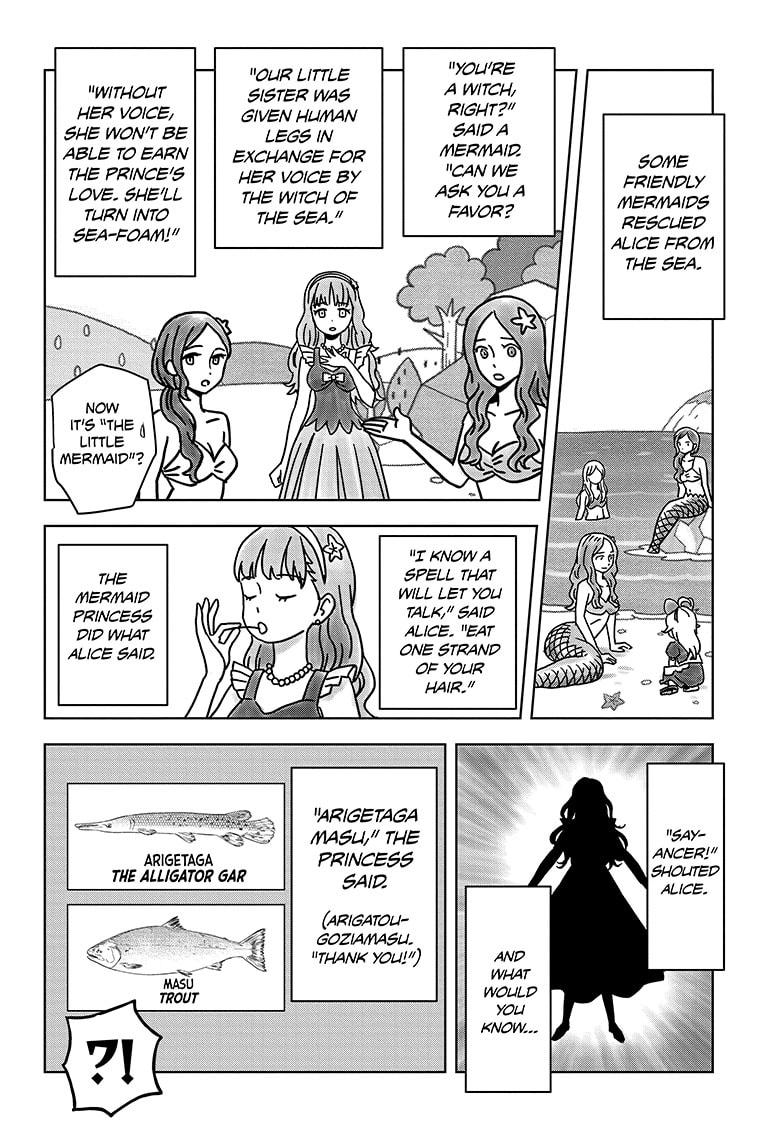 Read WITCH WATCH Manga Online