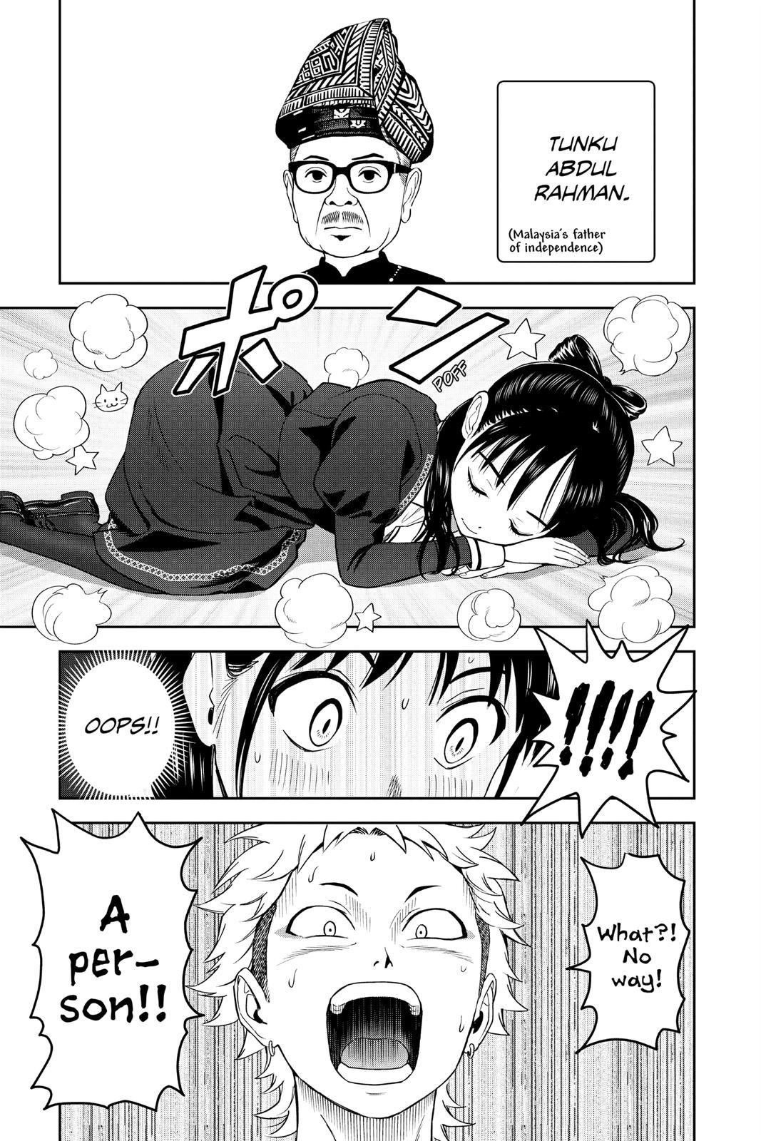 Read WITCH WATCH Manga Online