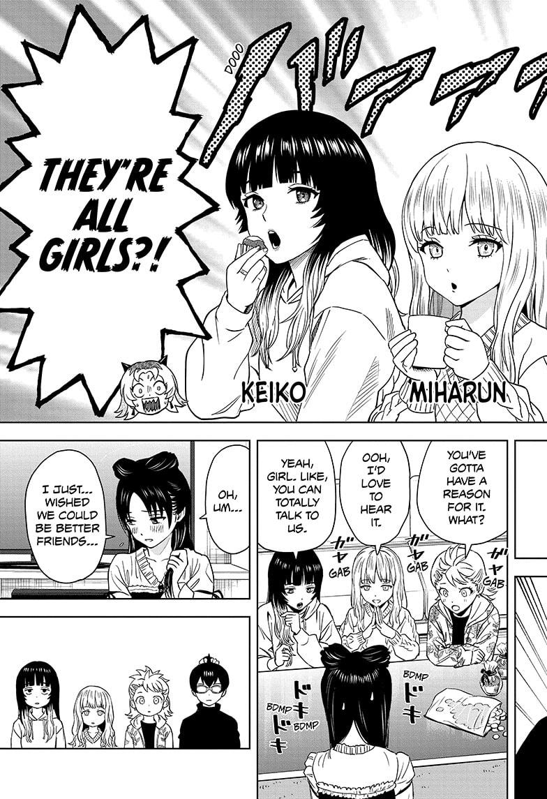 Read WITCH WATCH Manga Online