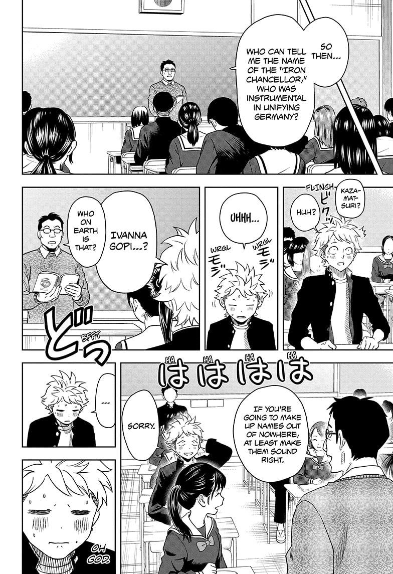 Read WITCH WATCH Manga Online