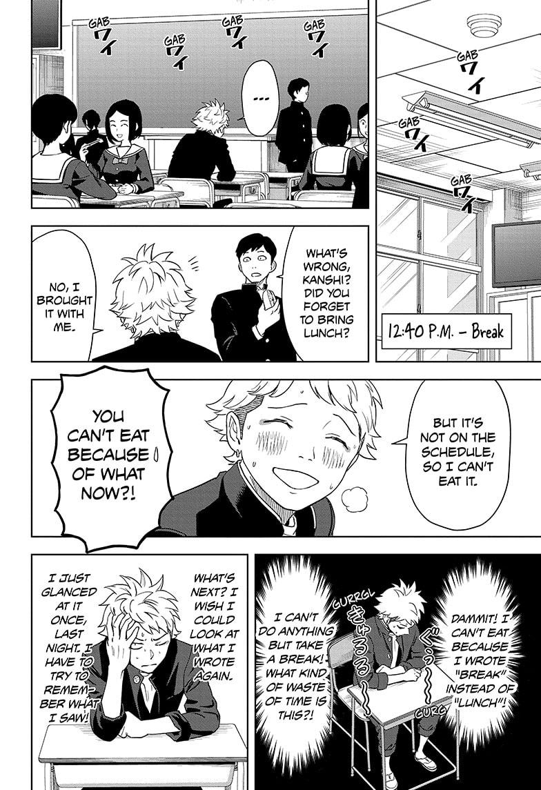 Read WITCH WATCH Manga Online