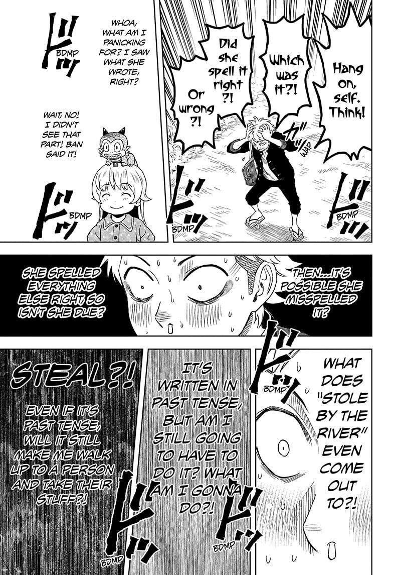 Read WITCH WATCH Manga Online