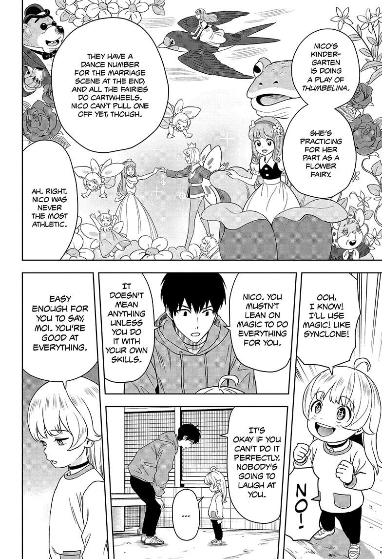Read WITCH WATCH Manga Online