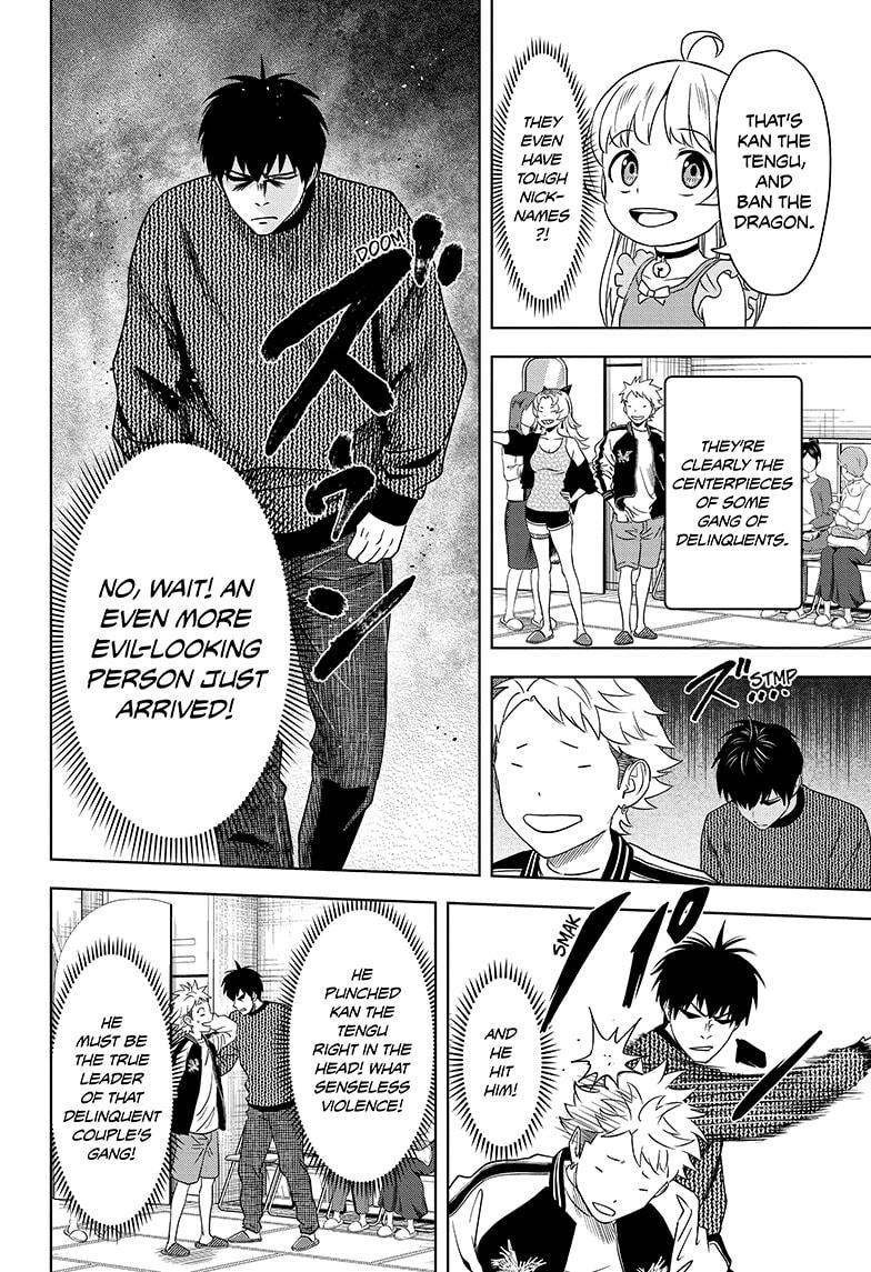 Read WITCH WATCH Manga Online