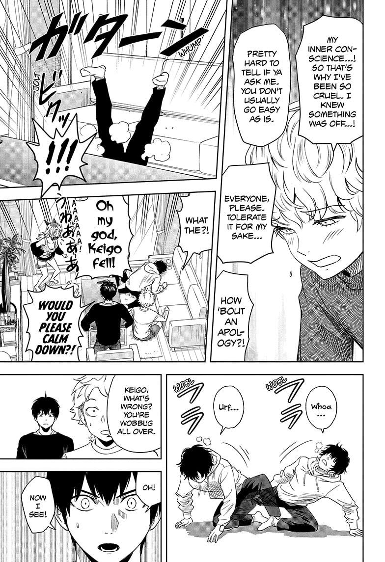 Read WITCH WATCH Manga Online