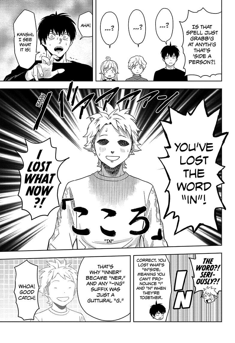 Read WITCH WATCH Manga Online