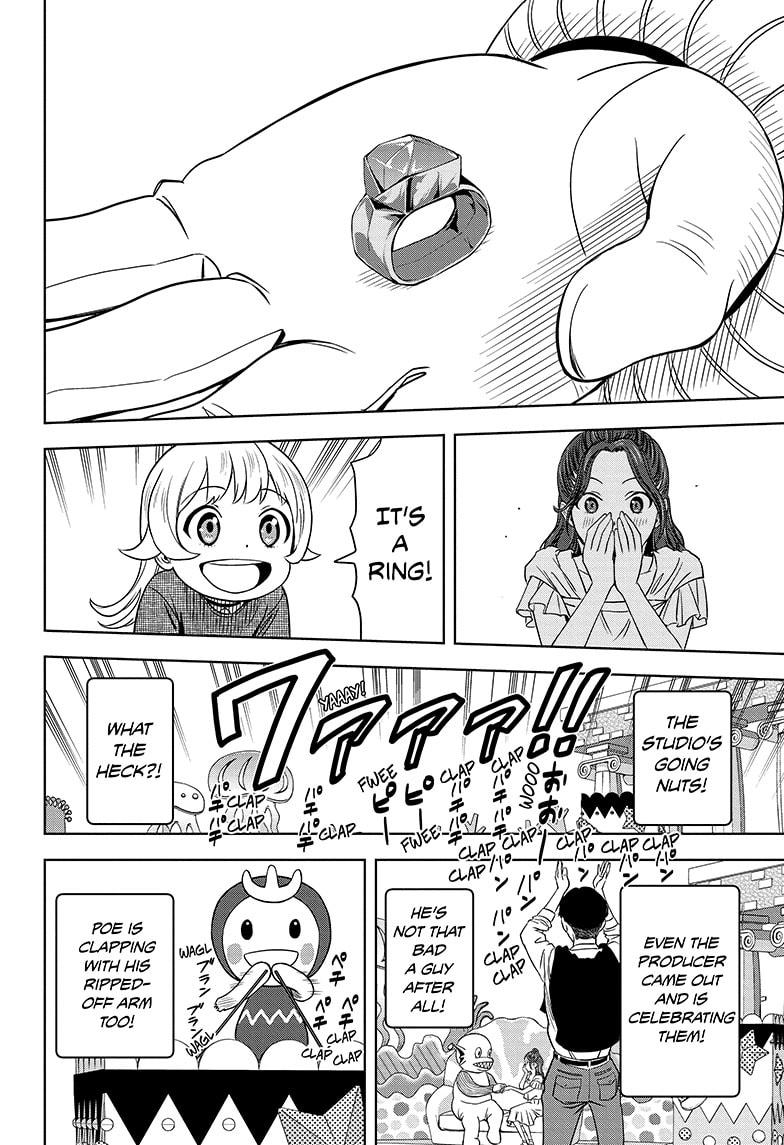 Read WITCH WATCH Manga Online