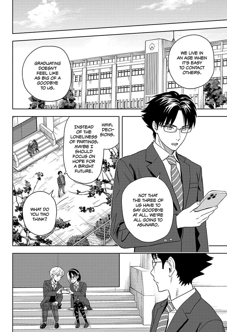 Read WITCH WATCH Manga Online
