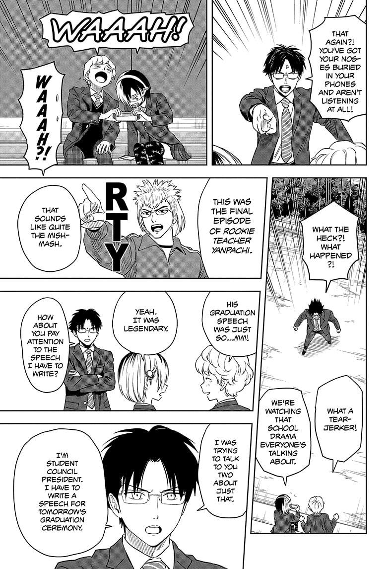 Read WITCH WATCH Manga Online