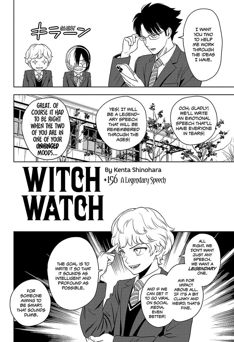 Read WITCH WATCH Manga Online