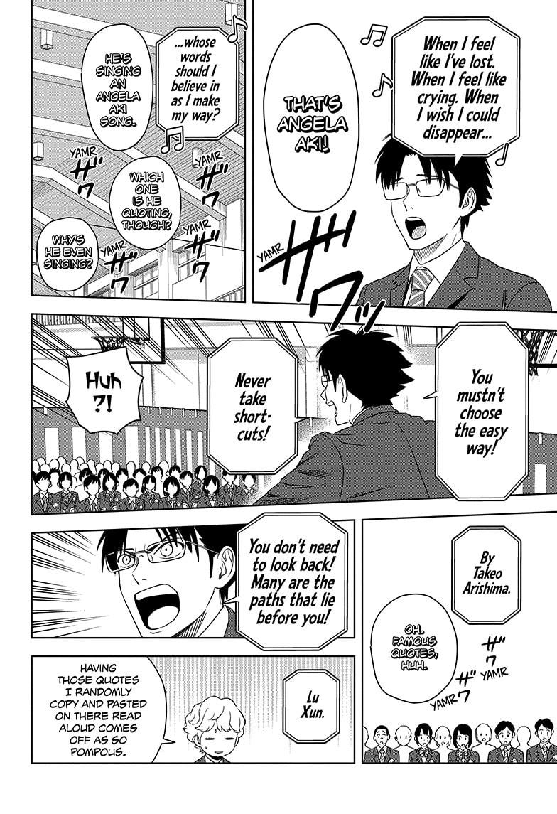 Read WITCH WATCH Manga Online
