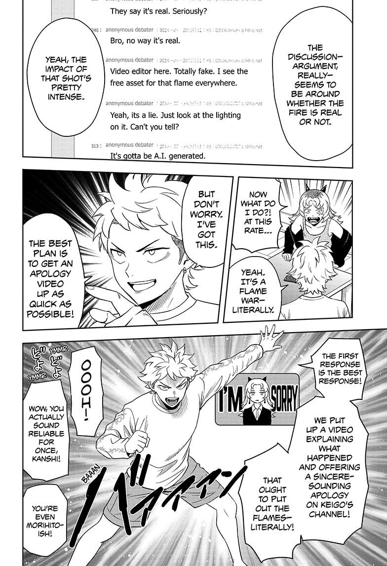 Read WITCH WATCH Manga Online