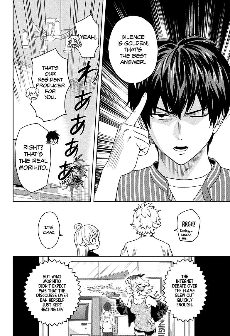 Read WITCH WATCH Manga Online