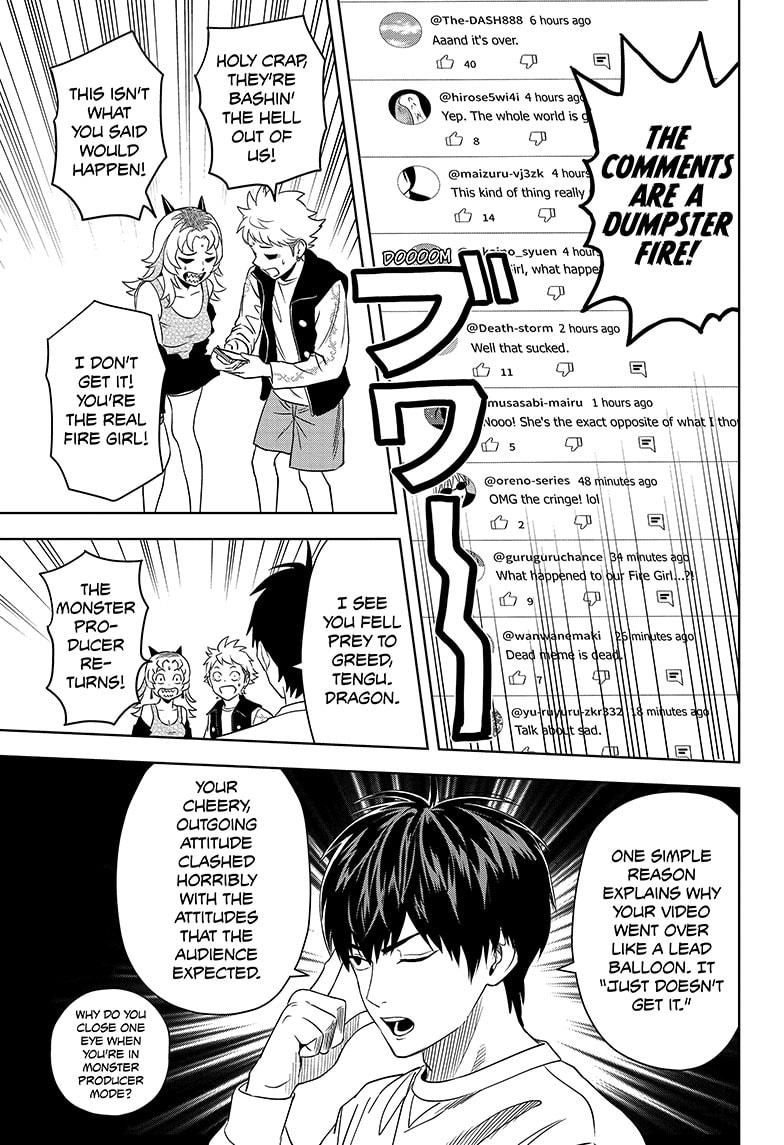 Read WITCH WATCH Manga Online