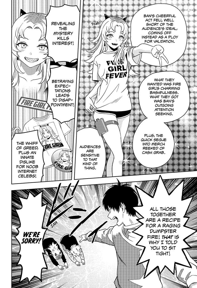 Read WITCH WATCH Manga Online