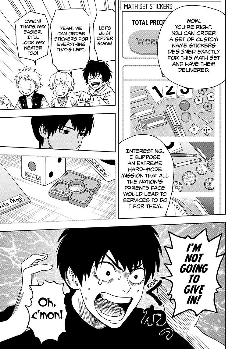 Read WITCH WATCH Manga Online