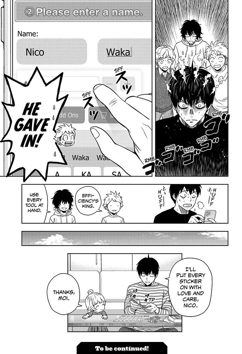 Read WITCH WATCH Manga Online