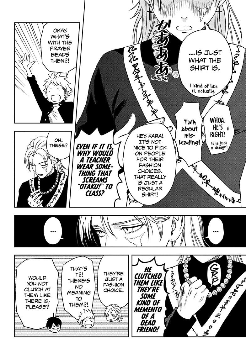 Read WITCH WATCH Manga Online