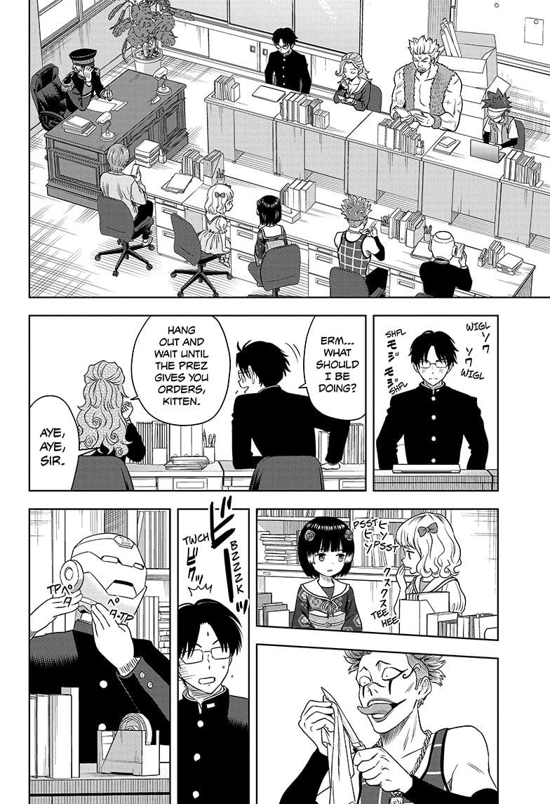 Read WITCH WATCH Manga Online
