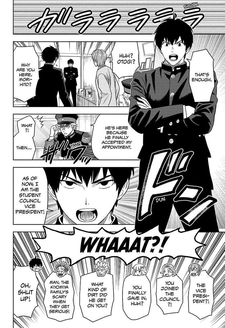 Read WITCH WATCH Manga Online