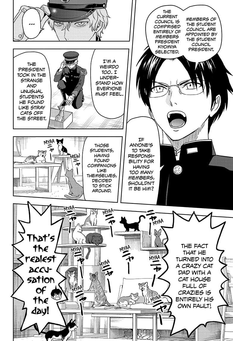 Read WITCH WATCH Manga Online