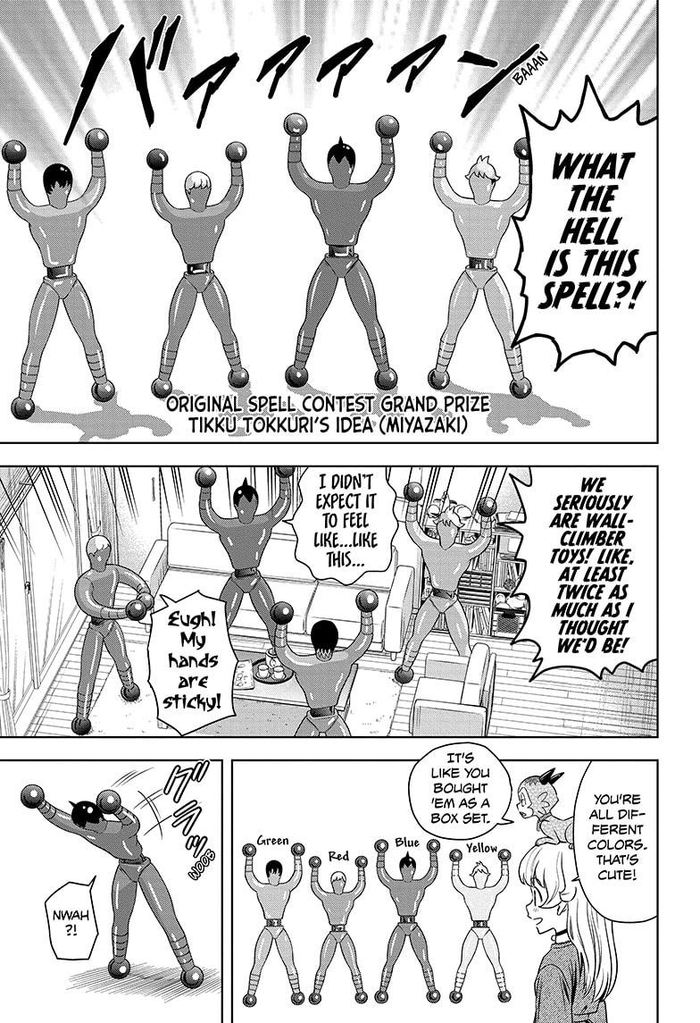 Read WITCH WATCH Manga Online