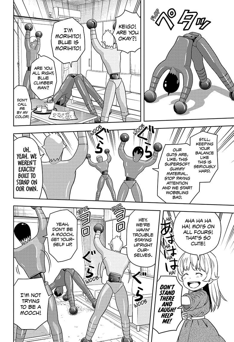 Read WITCH WATCH Manga Online