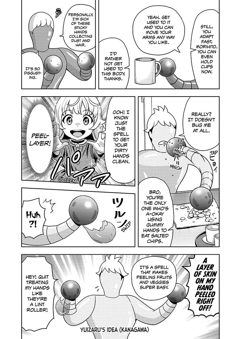 Read WITCH WATCH Manga Online