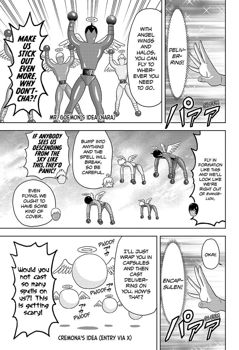Read WITCH WATCH Manga Online