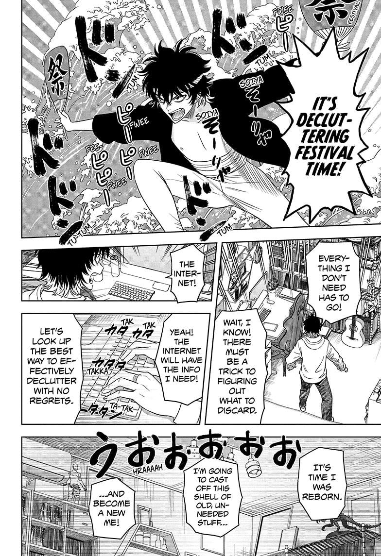 Read WITCH WATCH Manga Online
