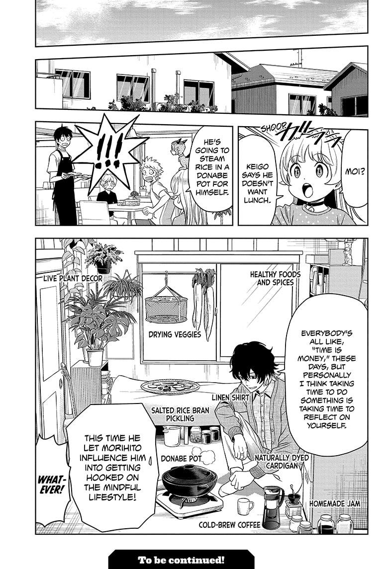 Read WITCH WATCH Manga Online