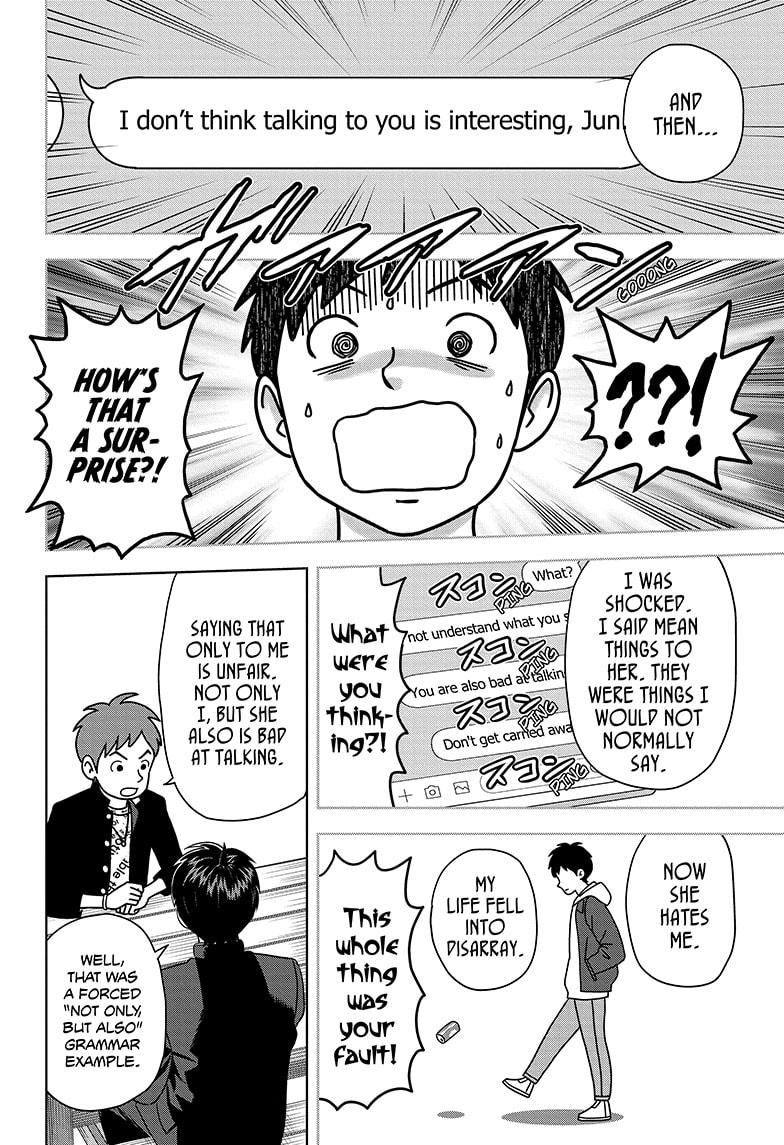 Read WITCH WATCH Manga Online