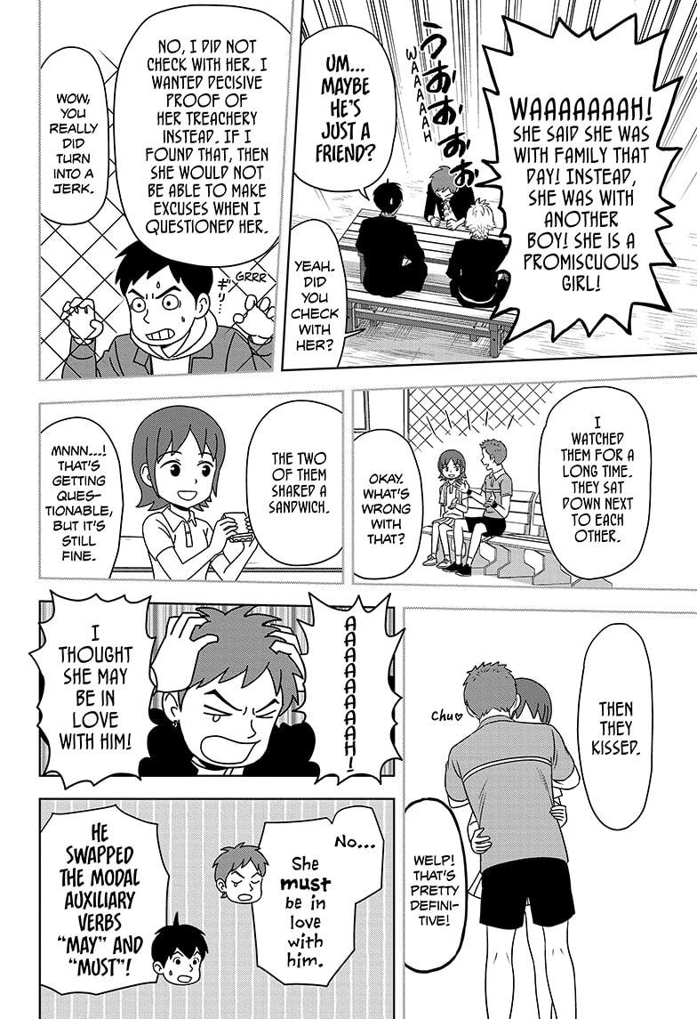 Read WITCH WATCH Manga Online