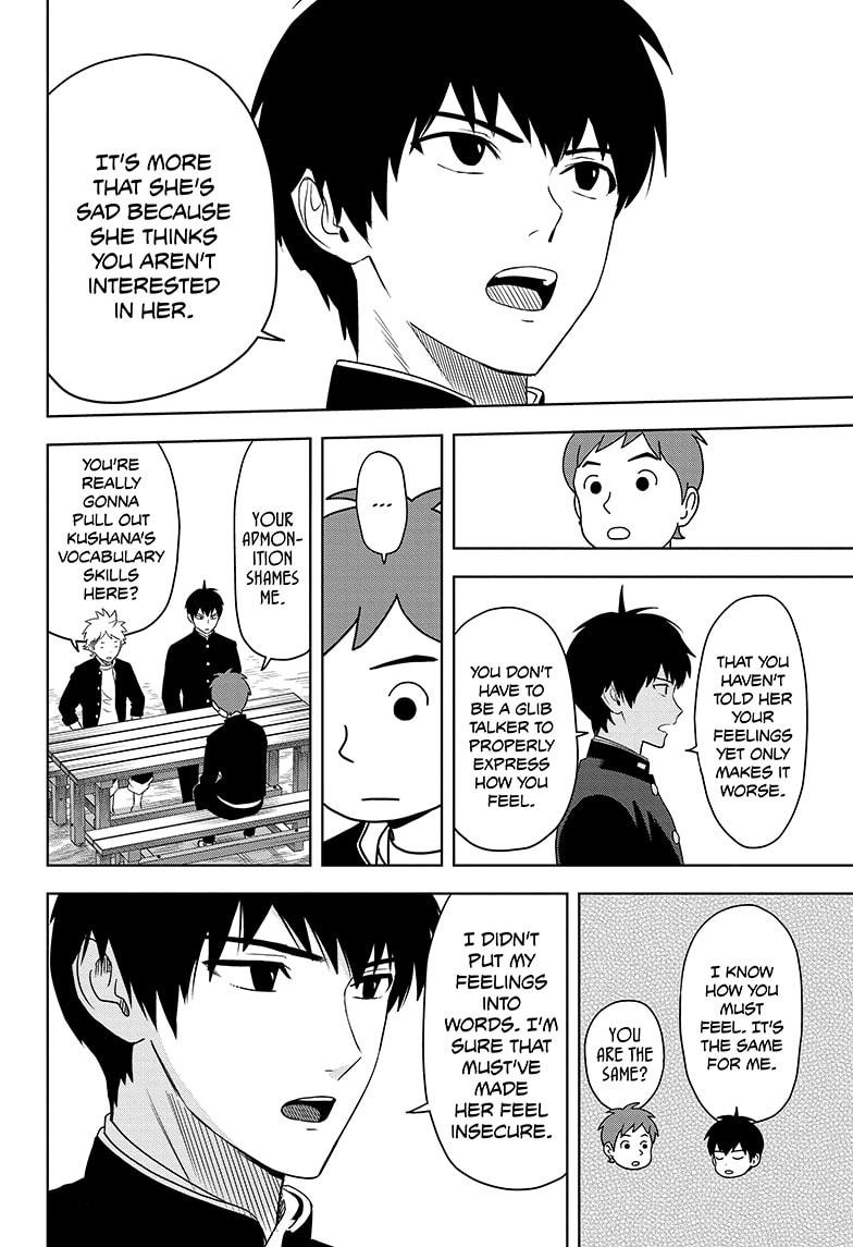 Read WITCH WATCH Manga Online