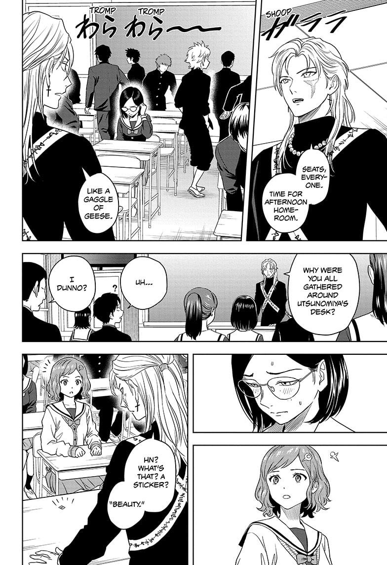 Read WITCH WATCH Manga Online