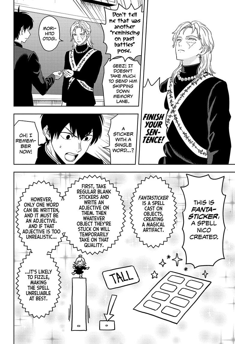 Read WITCH WATCH Manga Online