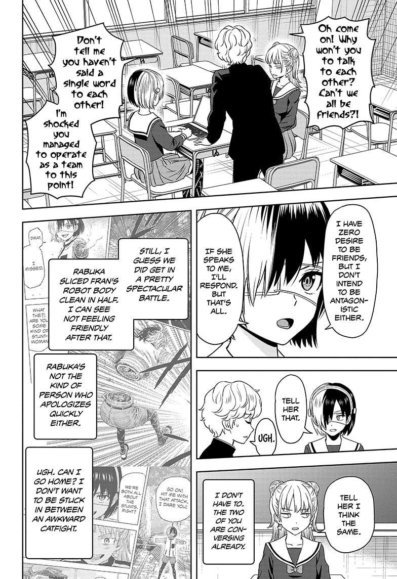 Read WITCH WATCH Manga Online